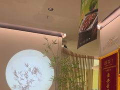 -绿茶餐厅(淮安吾悦广场店)
