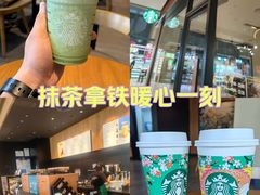 -星巴克(深圳丹竹头分店)