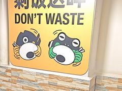 -味之绝热血美蛙鱼火锅(中坝店)