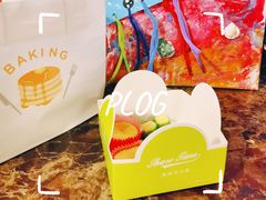 -遇见未来早教·托育中心(玛斯兰德旗舰店)