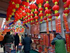 -物美综合超市(旧宫店)