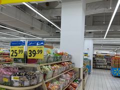 -沃尔玛购物广场(燕郊店)