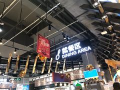 -盒马鲜生(皇庭广场店)