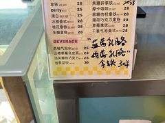 -屋裡·Union Bakery(龙江路店)