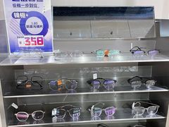 -零度眼镜·宝视友·平价精准配镜(吾悦花街店)