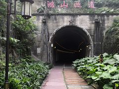 -铁路文化公园