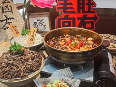 -毛肚向右·川渝毛肚王(经开永旺店)