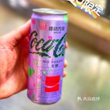🟪律动方块💜元宇宙🟪