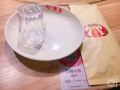 -虾满堂(瑞虹店)
