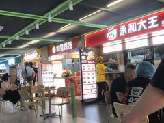 -武汉大学中南医院(总院区)