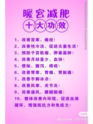 -梦斯绮塑美中心(通州富力星光店)