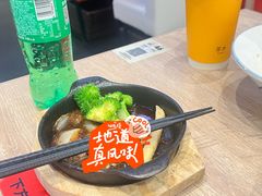 -一風堂拉面(深圳湾万象城店)