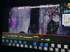 -星璨火吧KTV聚会餐厅(华清广场店)