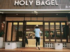 -HOLY BAGEL(苏河店)