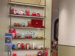 -Tims天好咖啡·贝果(锦江国金中心店)