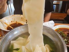 -王菊美食街·王菊面馆(总店)