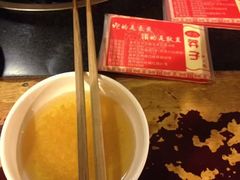 -邓莽子老火锅(鲁祖庙店)
