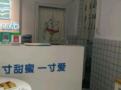 -丁先生蛋糕·品质鲜作(桐梓林店)