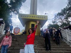 -墨江北回归线标志园