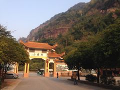 -丹霞山风景名胜区