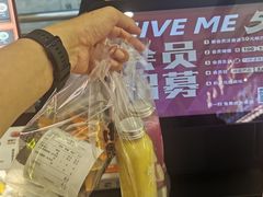 -舞爪·花椒鸡爪