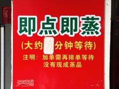 -阿弟早茶·家庭小炒·火锅(九村店)