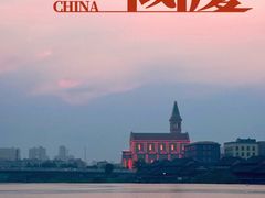 -大小河街