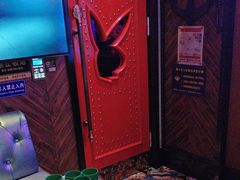 -UK派对KTV(日月广场店)
