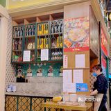 北京探店 ｜ 醒狮浓汤猪软骨火锅