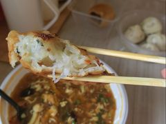 -姑苏二十四集(iD PARK 歌林公园店)