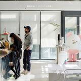上海探店｜没想到大松江居然隐藏了如此高颜值的咖啡馆⁉️