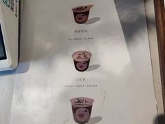 -稀物集咖啡(徽州大道店)