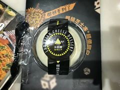 -乐凯撒披萨(海岸城店)