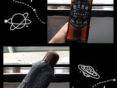 -跃进雪糕(跃进路店)