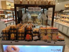 -面包新语(KKMALL京基店)