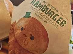 -魏家凉皮(南楼店)