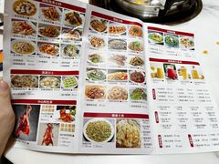 菜单-红日饭店(裕隆三路店)