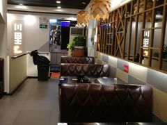 -川里谈·川味小馆(北京路店)