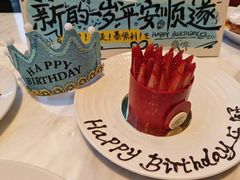 -君悦酒店·乐厨·高空自助餐(青年大街店)