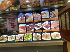 -花好悦园(瀛洲店)