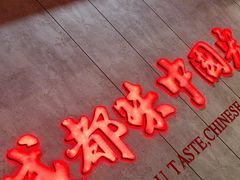-宏姐串串香(宏伟路店)