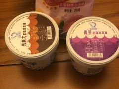 冰淇淋-百年义利(甜水园东里店)