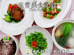 点击看大图 -中法母婴月子中心(南湖创始店)
