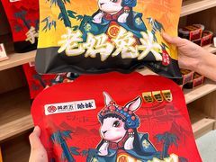 -王府井百货(总府店)