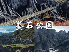 -色达喇荣五明佛学院