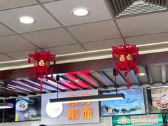 -东方削面(迎泽街店)