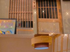 -鱼跃食堂·精致寿司(东林美域店)