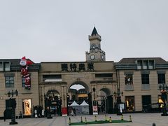 -王府井奥莱临潼小镇(临潼店)
