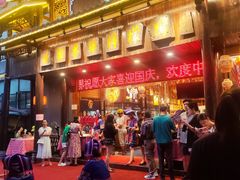 -甘家界牌柠檬鸭(青山店)