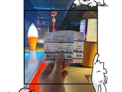 -恒华国际影城(顺义店)